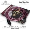 Dây nguồn số 8 Audio Technica PC500