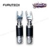 Furutech CF 201 (R)