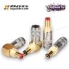 Oyaide DC 2.1G / 2.5G / 2.1GL / 2.5GL