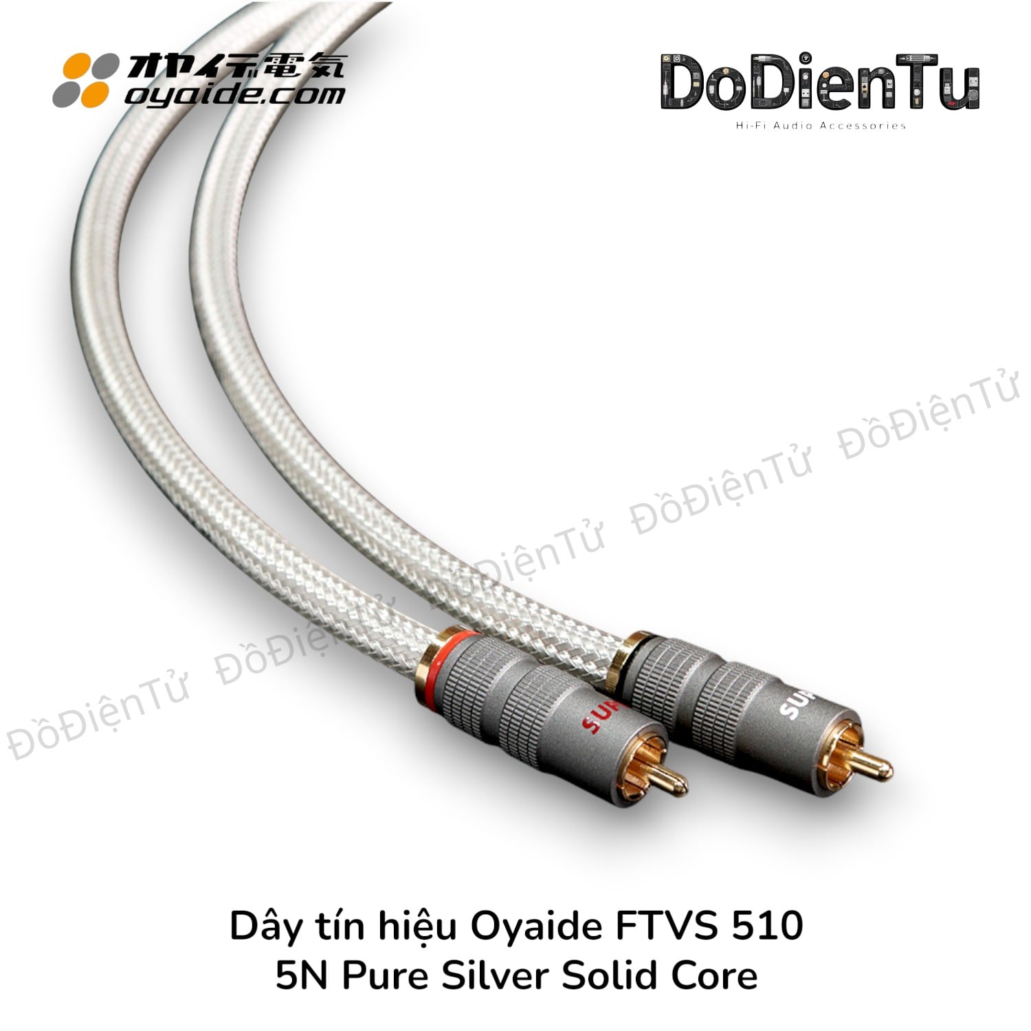 OYAIDE FTVS510 デジタルケーブル 0.7m 純銀5N ① OYAIDE DB-510