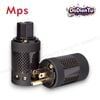 Phích cắm điện MPS Hades (G)