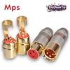 MPS Sally - Balanced XLR Plugs ⌀ 11