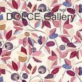 DOLCE LINDEN vải màn rèm cửa Mỹ 2026 