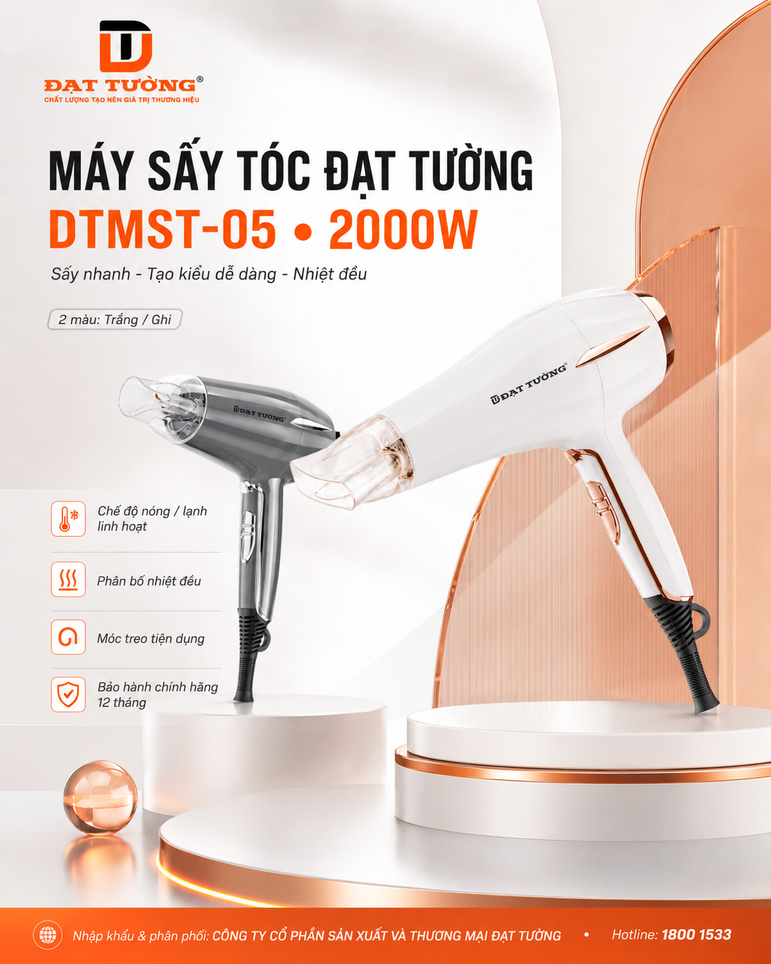 MÁY SẤY TÓC ĐẠT TƯỜNG- DTMST-05
