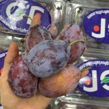  Mận đường nội địa Trung hộp 450 - 500 g 