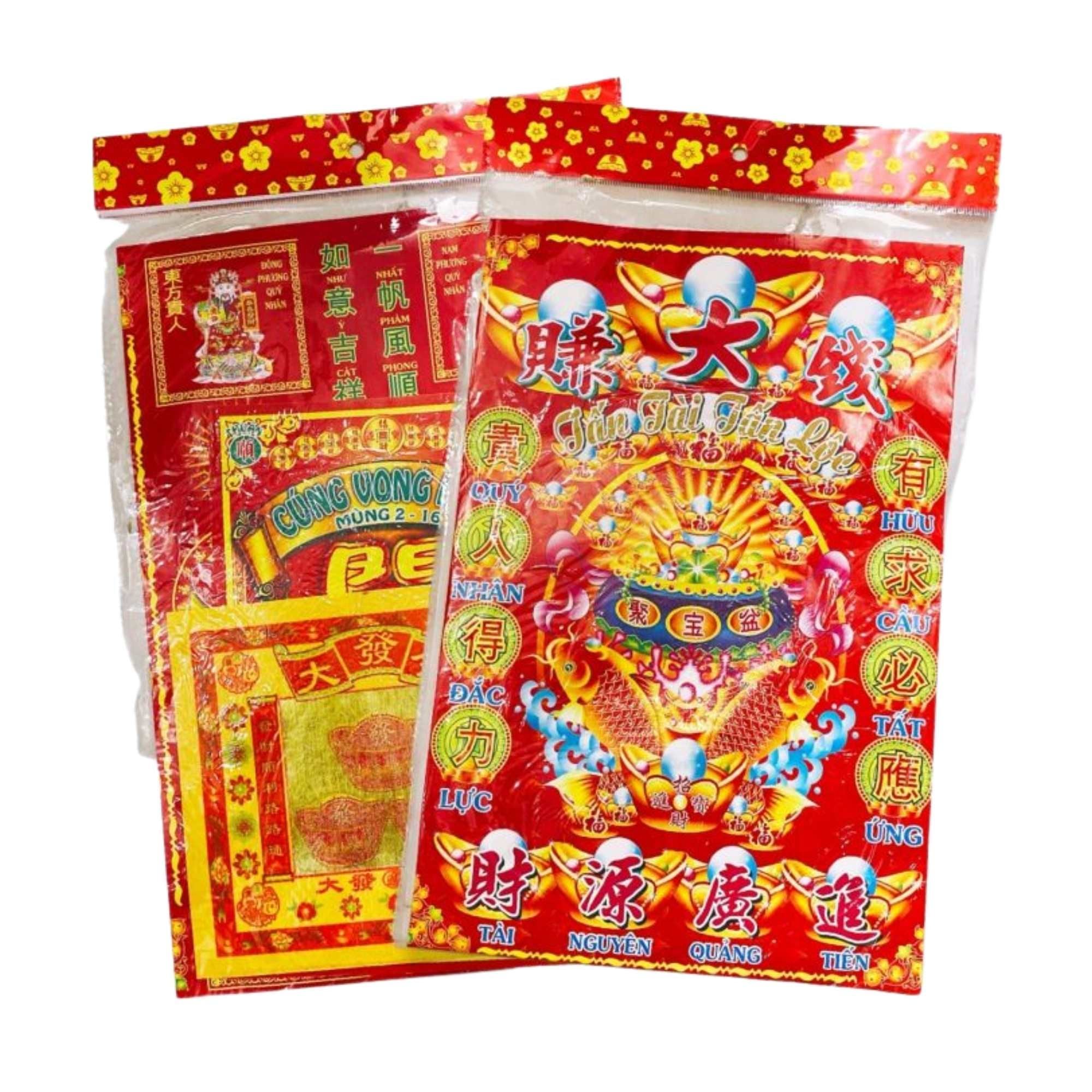  Bộ cúng vong linh (Mùng 2, 16) 