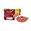 Bò viên tươi PaCow 200 g