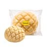 Bánh dưa lưới lớn Yamazaki 165 g