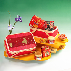 Hộp Quà Tết Bamboo Prosperity 2702
