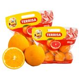  Cam vàng Navel Úc 900g/Túi 