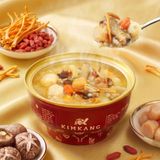  Cháo tổ yến bào ngư sò điệp Kimkang 255 g (Hộp) 