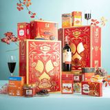  Hộp Quà Tết Diamond Lavish R.17 