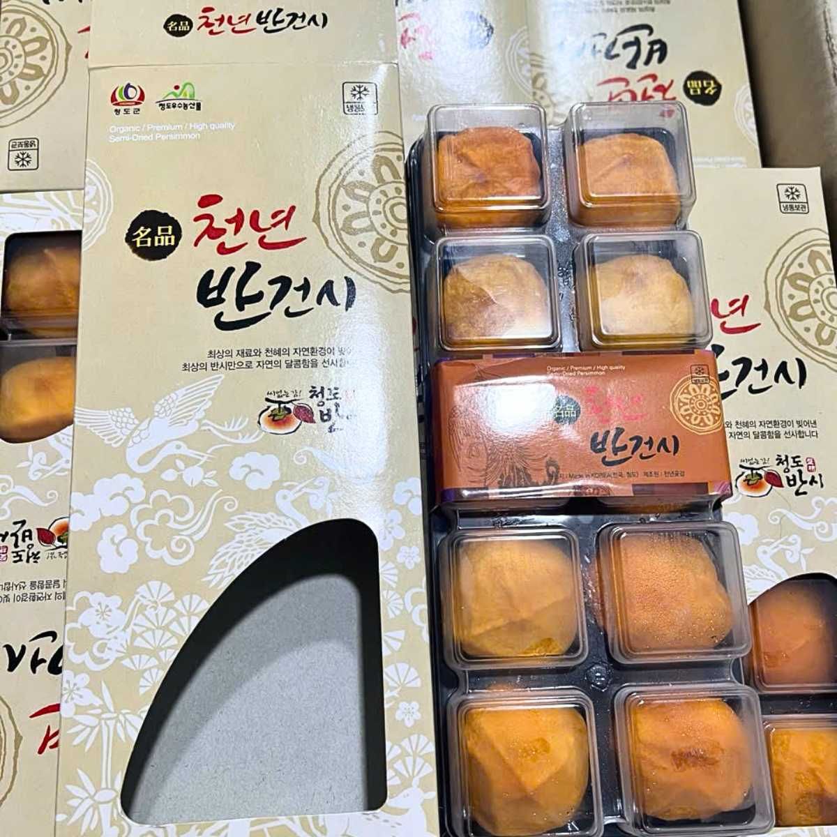  Hồng sấy 1 nắng nguyên trái Hàn Quốc 400 - 450 g (I0008040) 