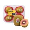 Hộp kiwi đỏ Rubyred New Zealand 4 trái size M