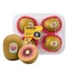 Hộp kiwi đỏ Rubyred New Zealand 4 trái size XL