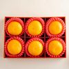 Hộp Quà 6 Trái Quýt Tone Đỏ Cơ Bản