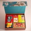 Hộp Quà Bánh Pía - Kẹo Dừa Và Xoài Sấy Tone Xanh Ngọc Cơ Bản