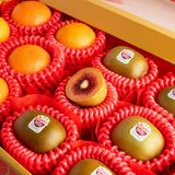  Hộp Quà Kiwi Đỏ Và Quýt Tone Đỏ Cơ Bản 