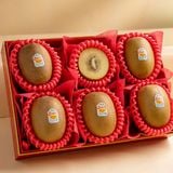  Hộp quà kiwi vàng tone đỏ cơ bản 