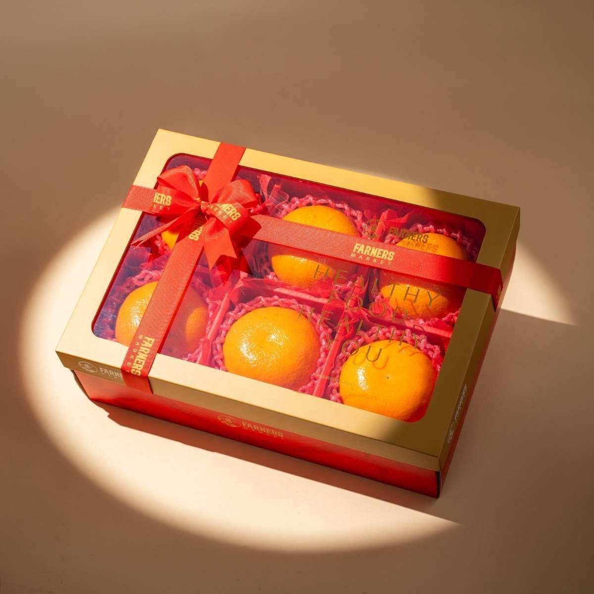  Hộp Quà Quýt Size L Tone Đỏ Cơ Bản 