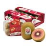 Kiwi đỏ Rubyred New Zealand size XL - Hộp 550G