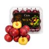 Mận đỏ ruột vàng nội địa Trung 500 g