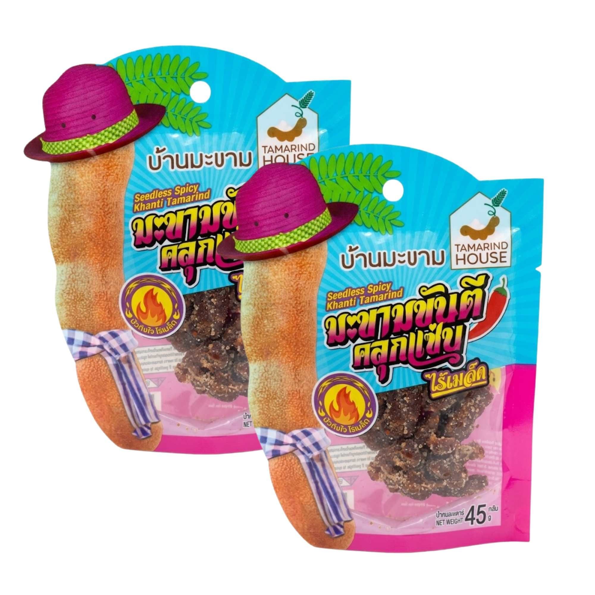  Me ngọt cay không hạt Tamarind House 45 g (Gói) 