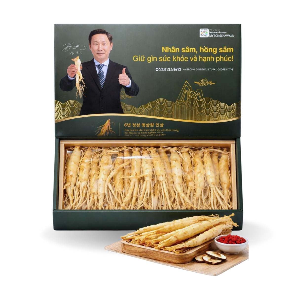  Nhân sâm núi tươi Hàn Quốc 6 năm tuổi hộp 1 kg 