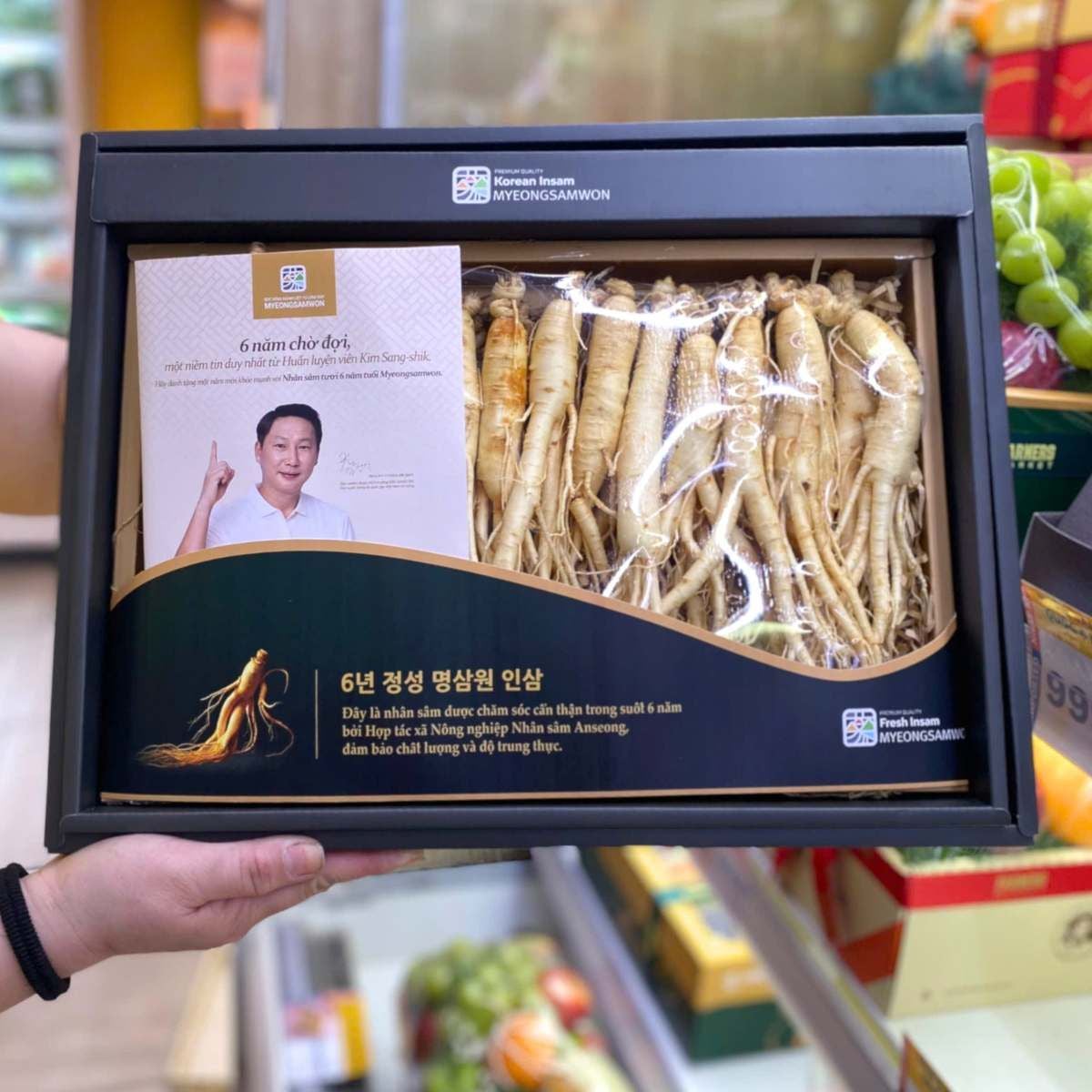  Nhân sâm núi tươi Hàn Quốc 6 năm tuổi hộp 1 kg 