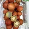 Nhãn xuồng tím hữu cơ DNG 500g