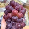 Nho mẫu đơn Red Claret Hàn Quốc hộp 700 - 800 g