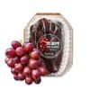 Nho mẫu đơn Red Claret Premium Hàn Quốc 450 g