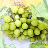  Nho xanh Sweet Globe Smile Mỹ - 500G (I0013038) 