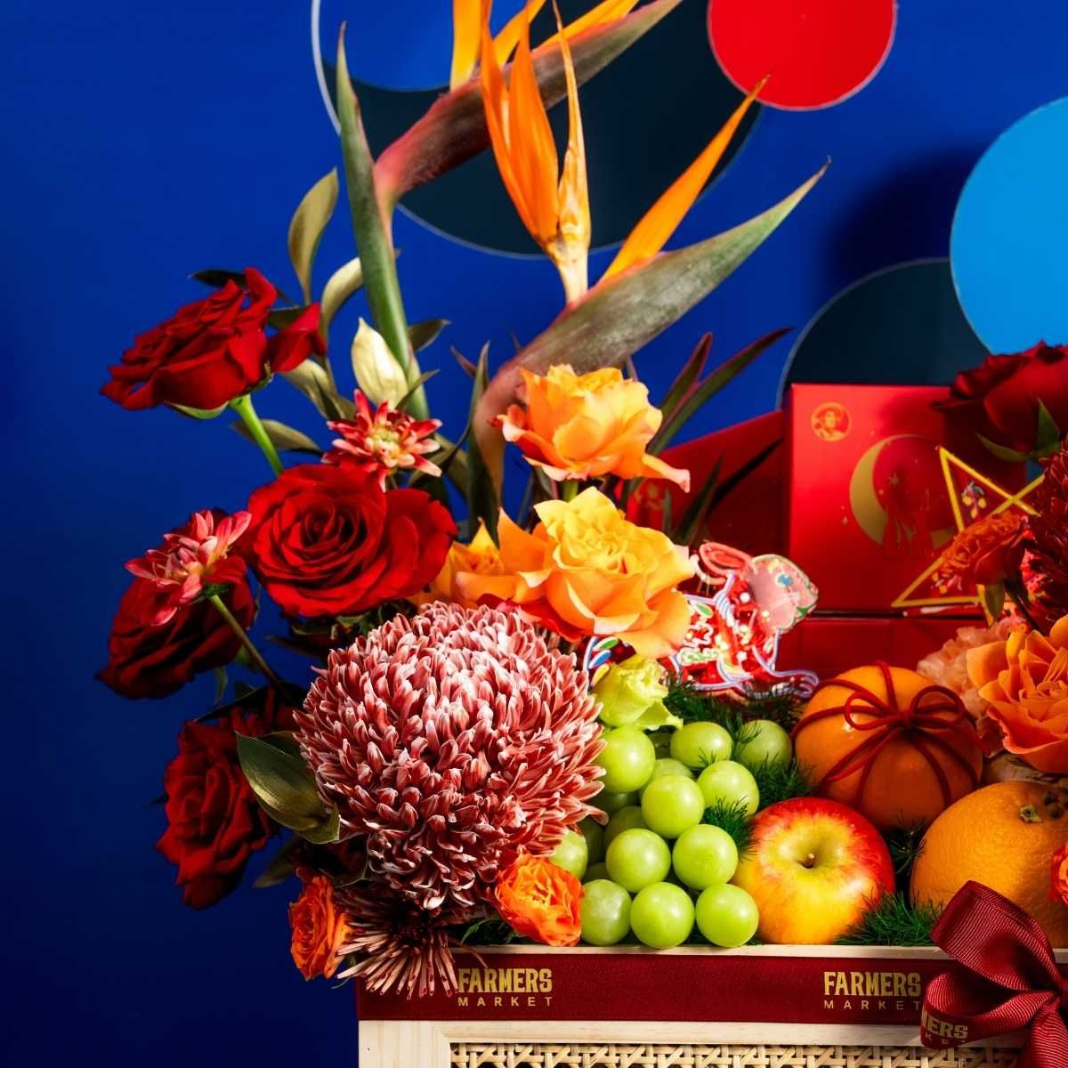  PHẦN QUÀ TRUNG THU MOONLIT FLORAL 2506 