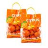 Quýt nội địa Trung 1,5 kg