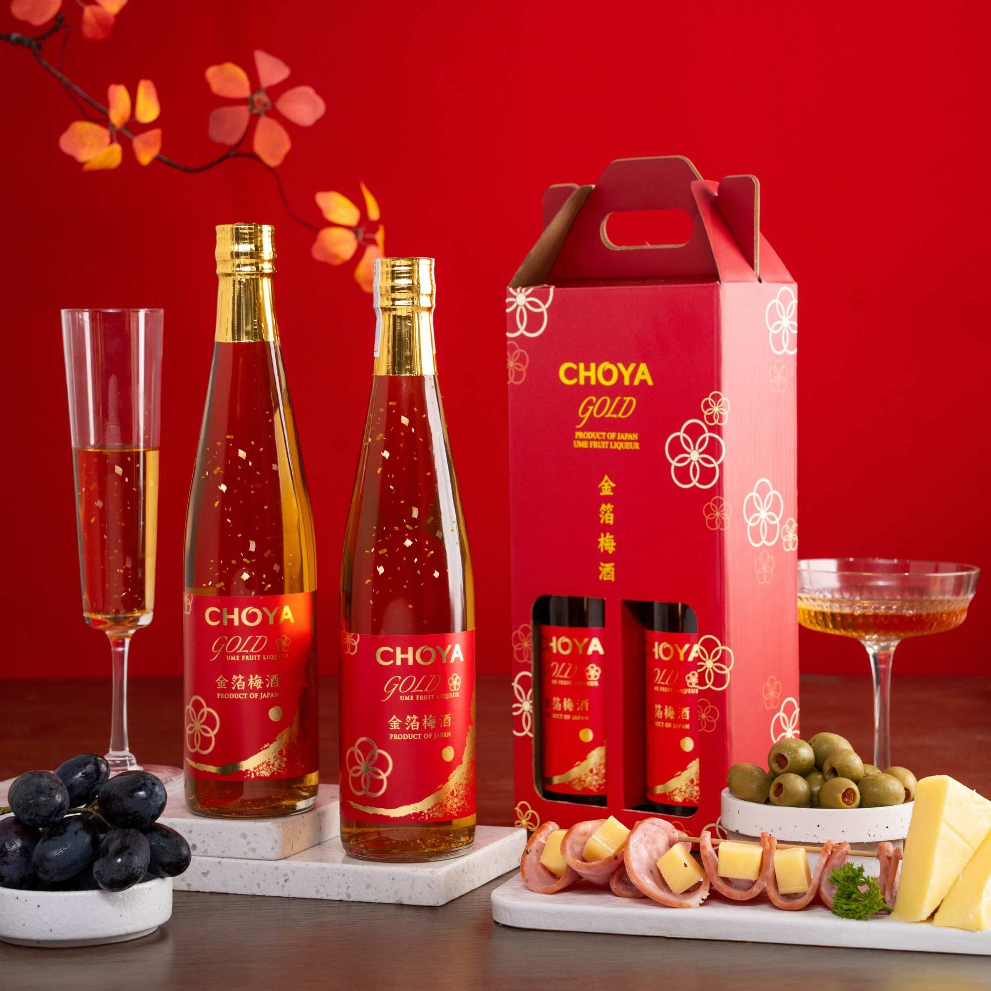  Hộp Quà Rượu Mơ Vẩy Vàng Choya Gold 1000 ml (500 ml x 2 chai - hộp carton đôi) 