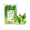 Rau cải thìa hữu cơ Sunny Harvest 250 g