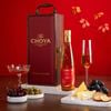 Set quà rượu mơ vẩy vàng Choya Gold 500 ml (1 chai - hộp da đỏ đơn)