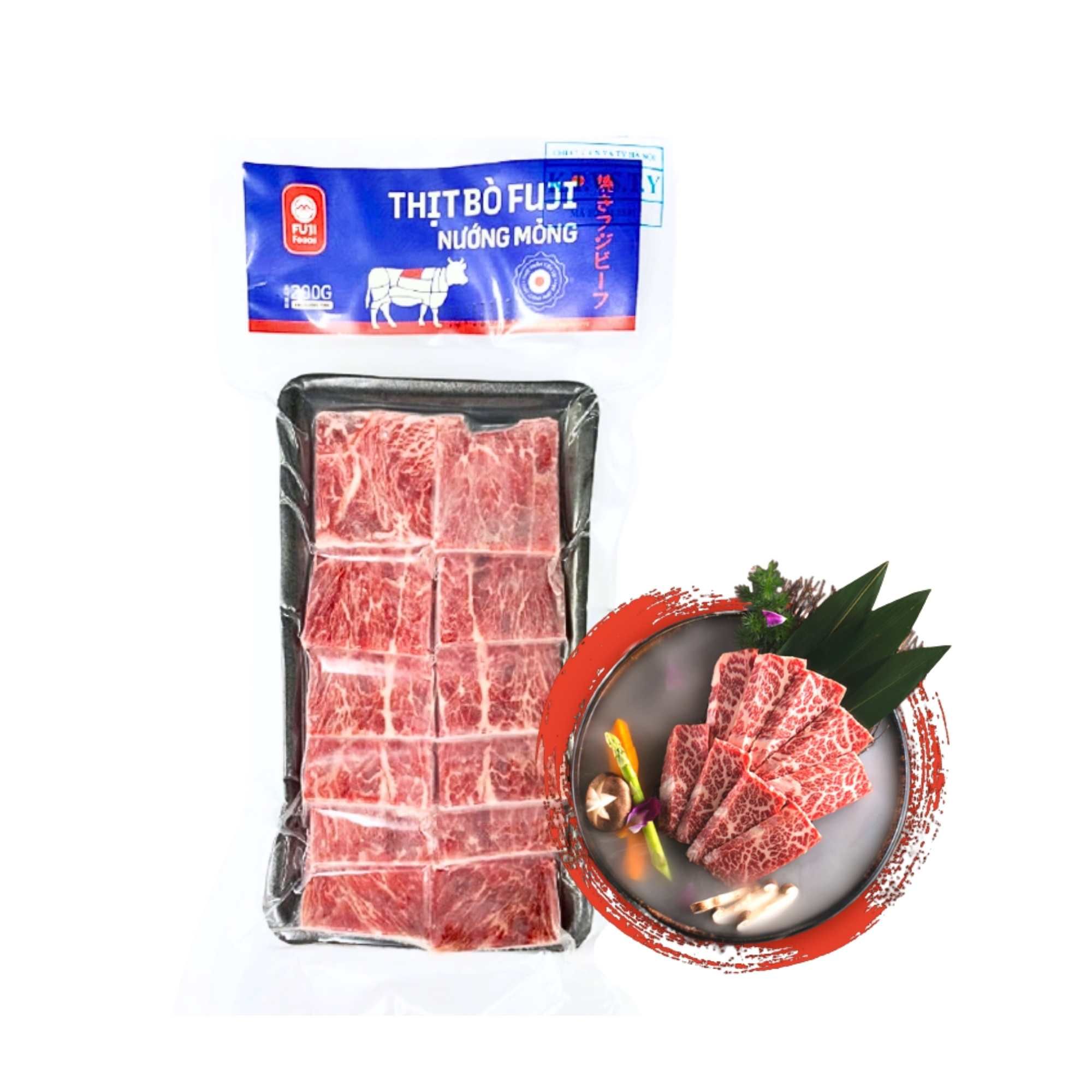  [Đông lạnh] Thịt bò nướng lát mòng Fuji 200 g 