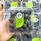  Việt quất Peru size Jumbo - 125G/Hộp (I0004671) 