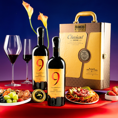 Wine Prosperity 2707