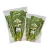 Xà Lách Romaine VietGAP 200G (Gói) - TRƯỜNG PHÁT (I0025030)