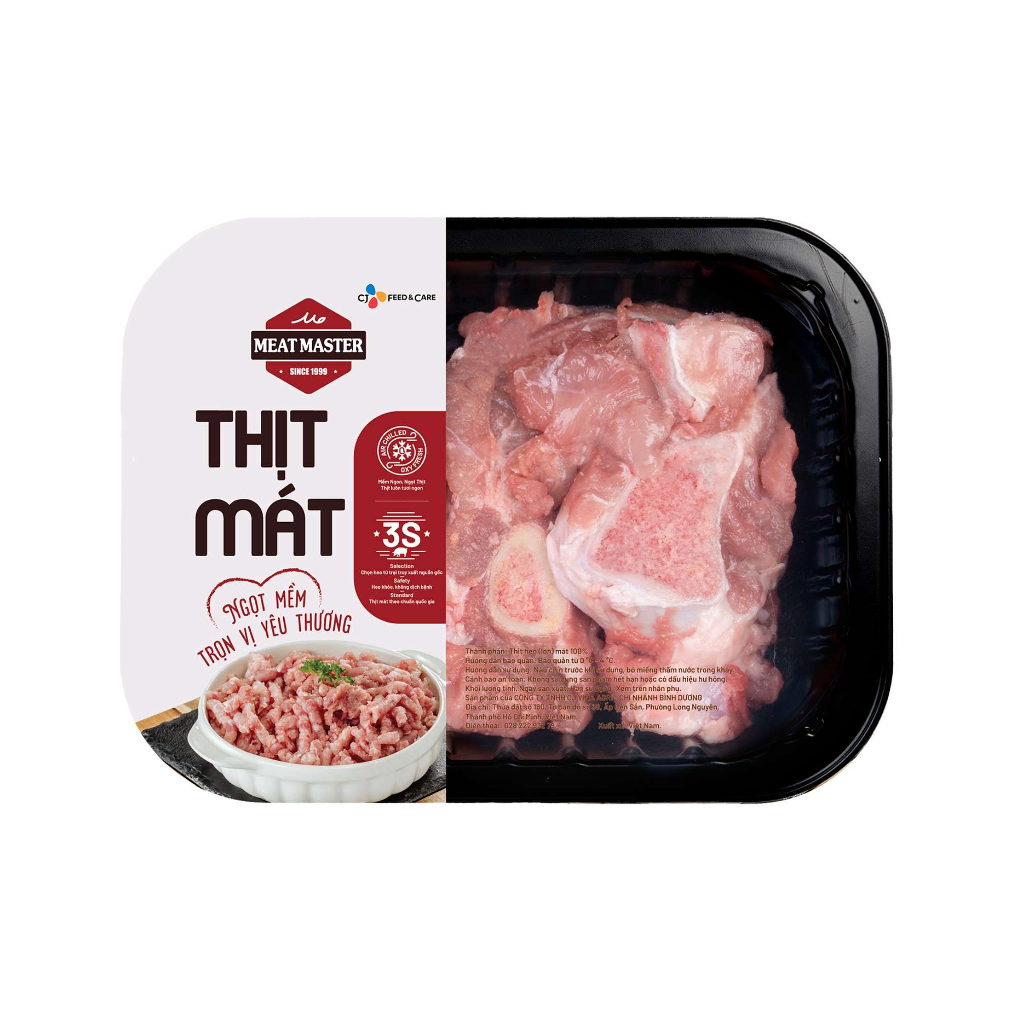  [Tươi] Xương đuôi heo Meat Master 400G 