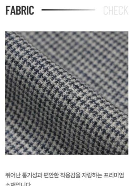 Blazer Jersey Micro-pattern NEG5KG1121 (2 màu)
