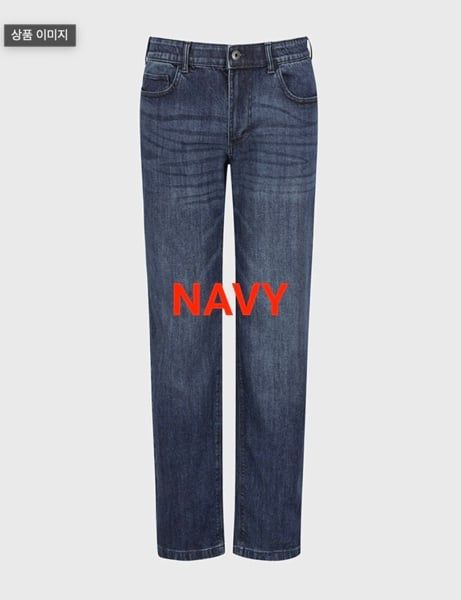 Jeans ZOF5DP1302 (2 màu)