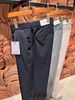 Quần âu Active Stretch (3 màu) - 11669 - Dark Navy