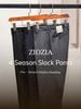Quần âu ZioZia 4 mùa (3 màu) - 11708 - Gray