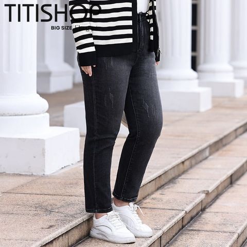 Quần JEAN Nữ Big Size ( 40-120KG ) Tại TITISHOP - 027