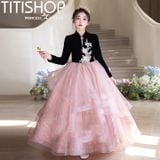 Đầm Công Chúa Titishop Premium