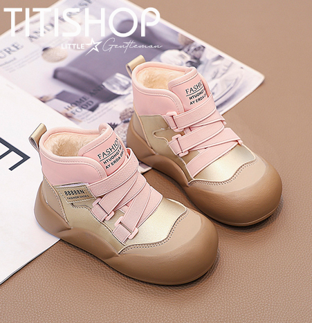 Giày Boot Bé Trai & Gái Ver 1